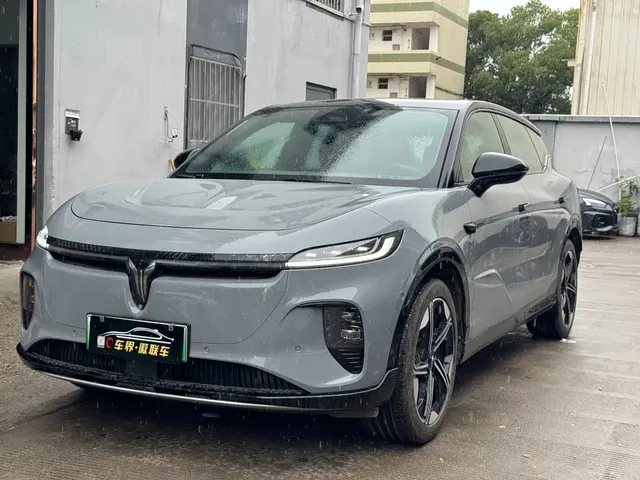 Voyah Auto Voyah Zhiyin 2024 Long Range Super Charging Edition