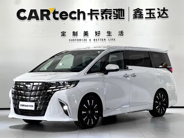 Toyota Alphard 2024 Hybrid 2.5L Ultimate Enjoyment Edition