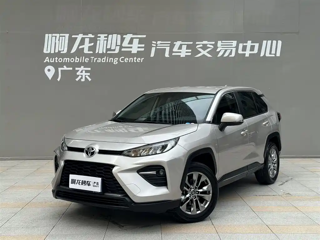 Toyota Wildlander 2023 2.0L CVT FWD LE