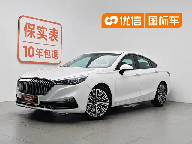 Hongqi H5 2022 Classic 1.8T Auto Smart Connect Flag Rhythm Edition