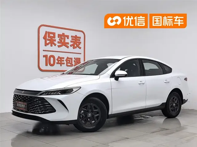 BYD Qin PLUS 2026 DM-i Smart Edition 128KM Progressive