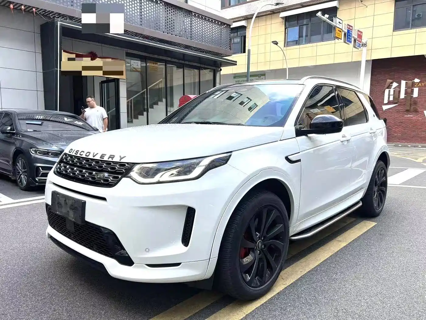 Land Rover Discovery Sport 2022 249PS Metropolis Edition 5-Seater