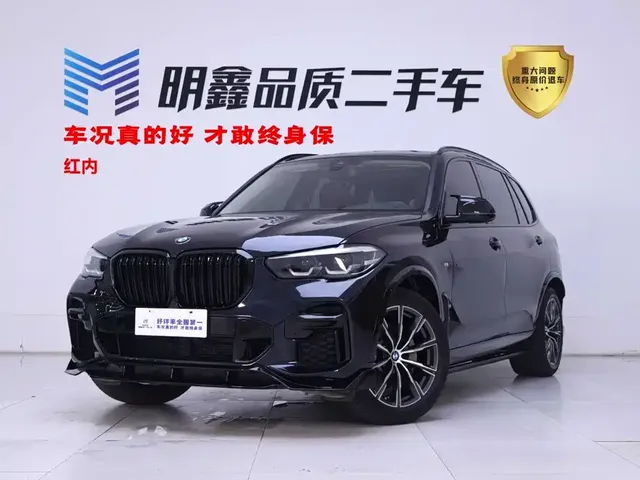 BMW X5 2022 Facelift xDrive 30Li M Sport Package