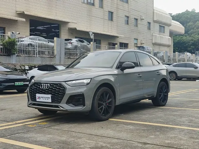 Audi Q5L Sportback 2021 45 TFSI Luxury