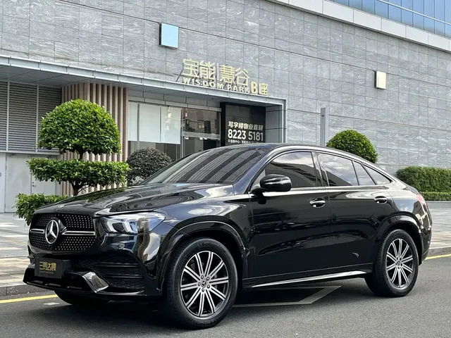 Mercedes-Benz GLE Coupe 2020 GLE 350 4MATIC Coupe SUV Luxury