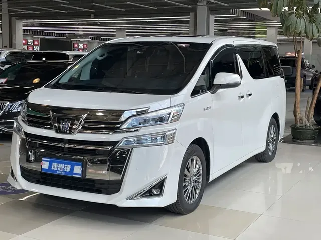 Toyota Vellfire 2021 Crown Hybrid 2.5L HV Luxury Edition