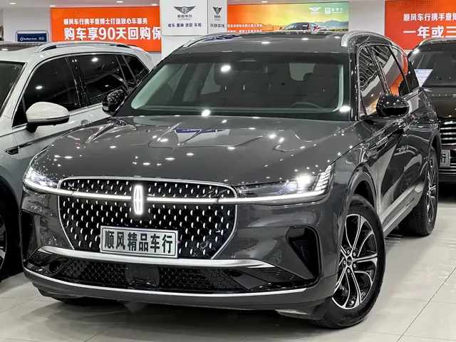 Lincoln Nautilus 2025 2.0T AWD Zunrui Edition