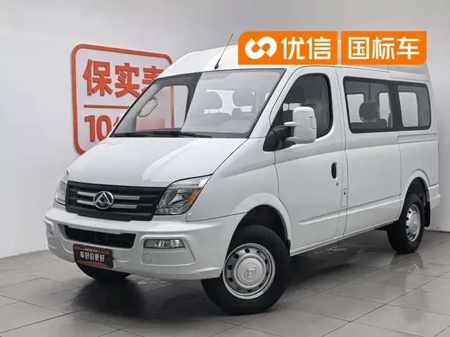 SAIC Maxus Xintu V80 2023 2.0T Manual Classic Aoyun Power Edition Short Wheelbase Medium Roof 5/6-Seater