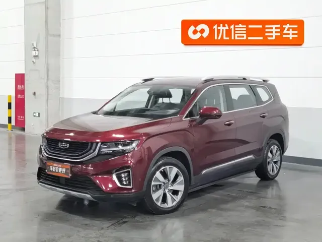 Geely Haoyue 2020 1.8TD DCT Flagship 7-Seater
