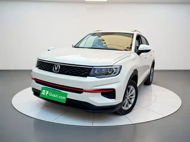 Changan CS35 PLUS 2021 Glory Million Edition 1.6L Manual Elite