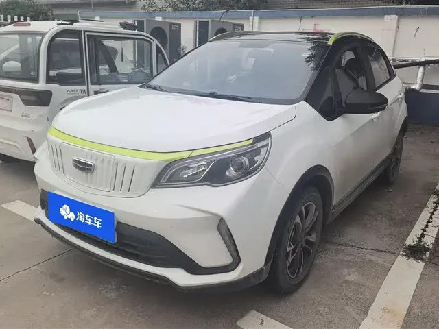 Geely Geometry EX3 Kung Fu Bull 2021 Kung Fu Niu Niu