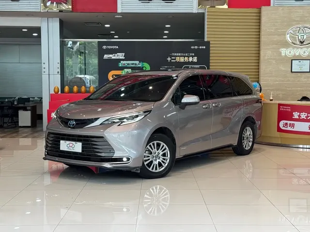 Toyota Sienna 2021 2.5L Hybrid Luxury Edition