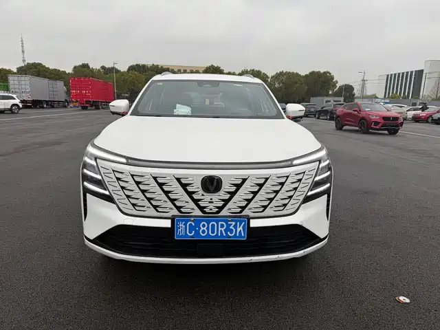 Changan CS75 PLUS 2025 4th Gen 1.5T New Blue Whale Smart Premium