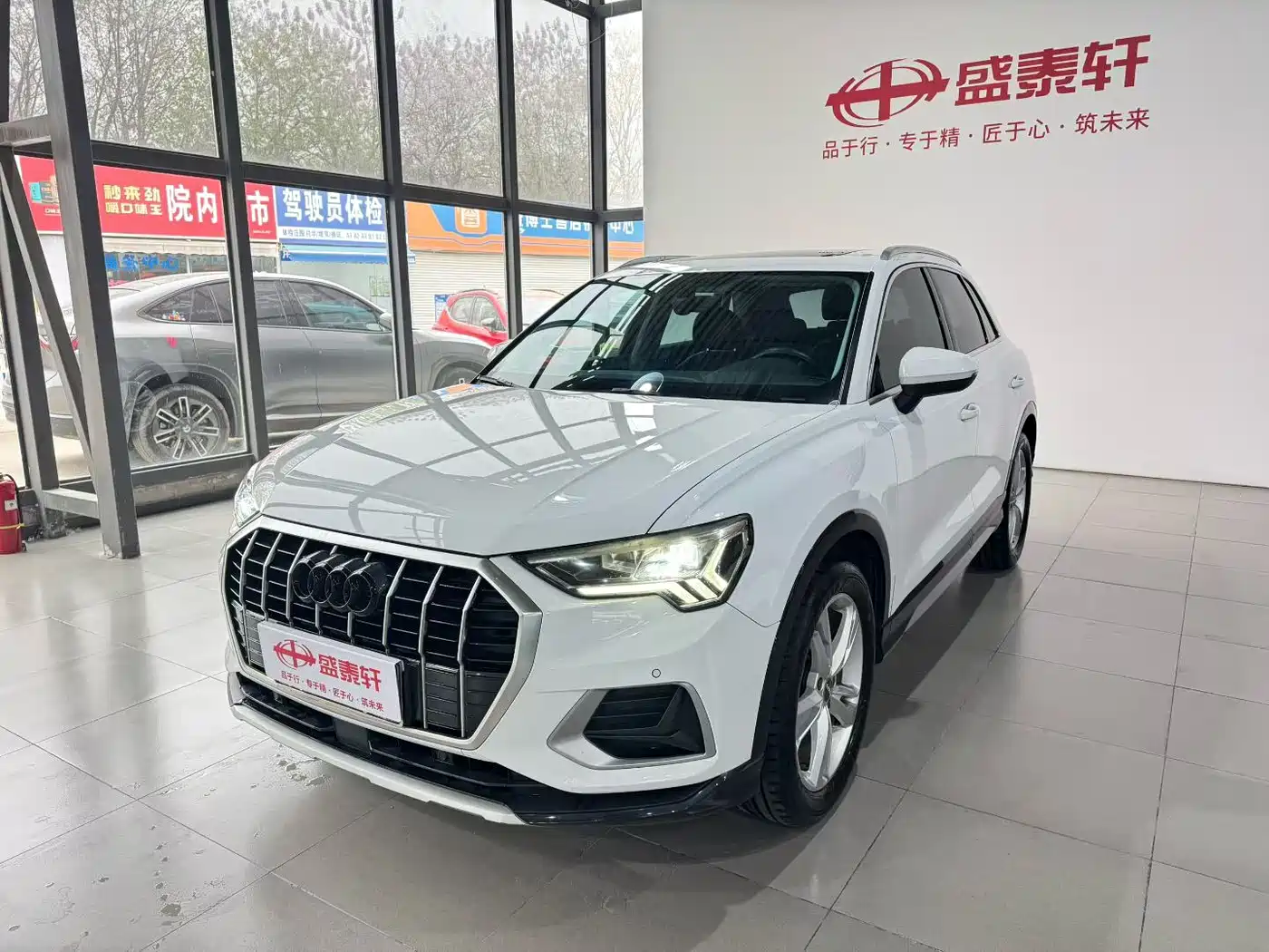 Audi Q3 2019 35 TFSI Fashion Elegance