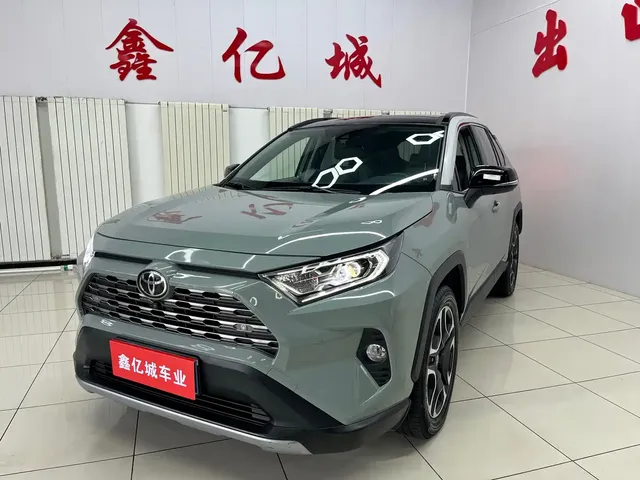 Toyota RAV4 Rongfang 2020 2.0L CVT 4WD Premium Edition