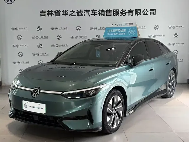 Volkswagen ID.7 VIZZION 2024 Launch Edition