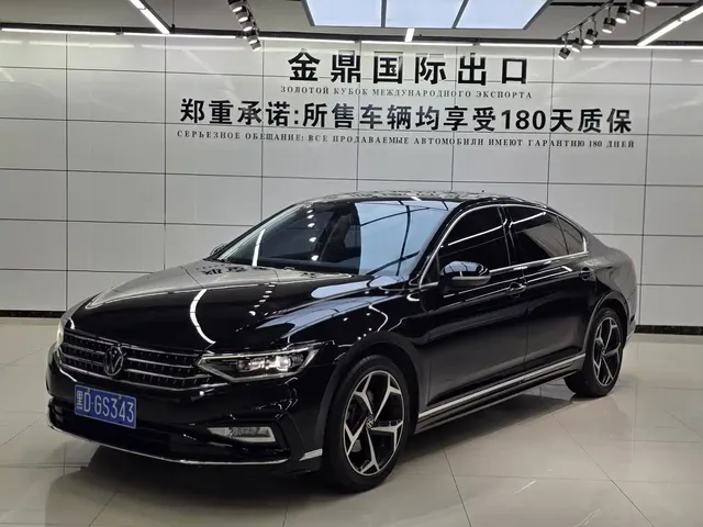 Volkswagen Magotan 2023 Model 2 Million Units Commemorative Edition 280TSI DSG Leading Version
