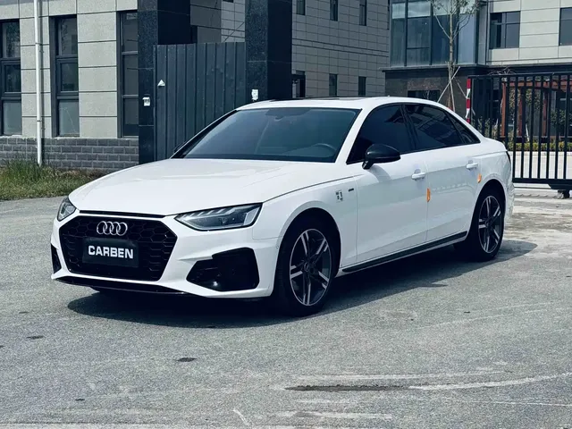 Audi A4L 2022 40 TFSI Luxury Dynamic
