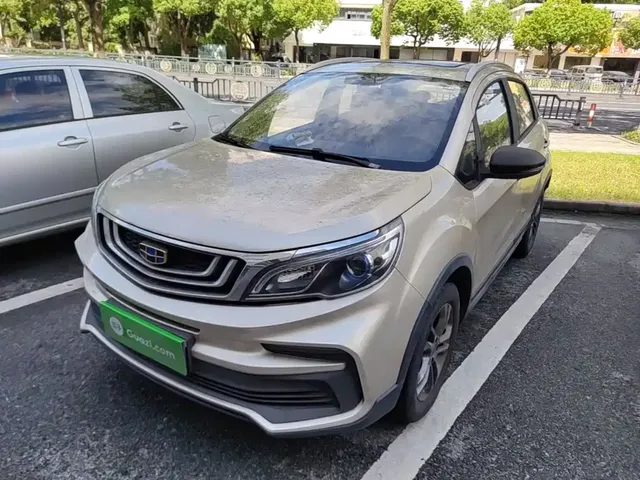 Geely Vision X3 2020 1.5L CVT Premium