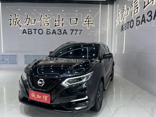 Nissan Qashqai 2022 2.0L CVT XV Prem Night Edition