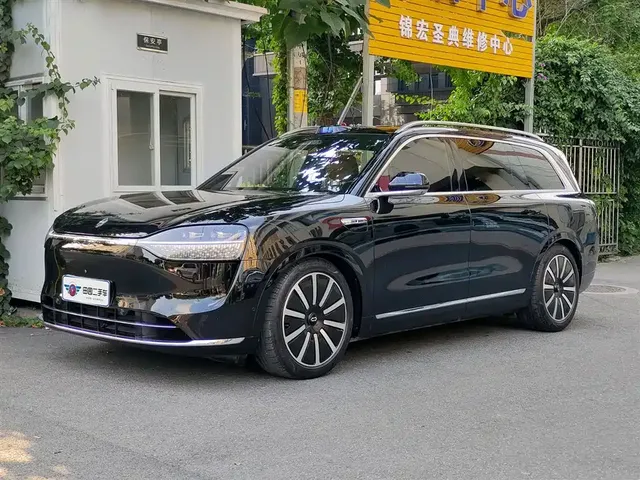 AITO Wenjie AITO M9 2024 Extended Range Ultra 42kWh 6-Seater