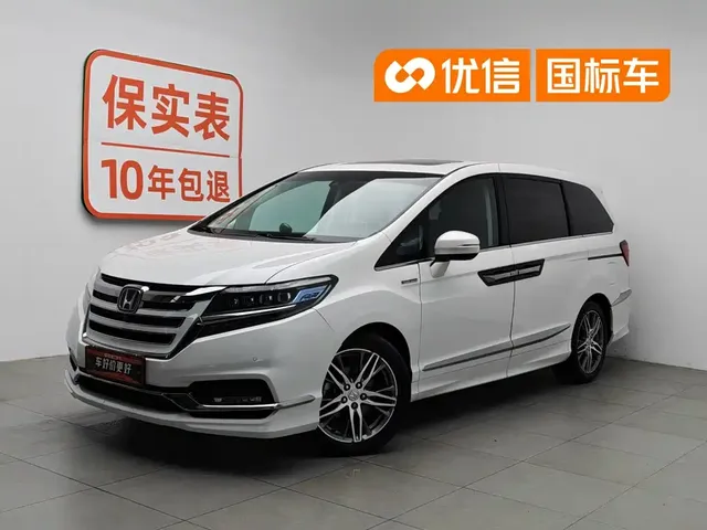 Honda Elysion 2019 2.0L Hybrid Supreme Edition