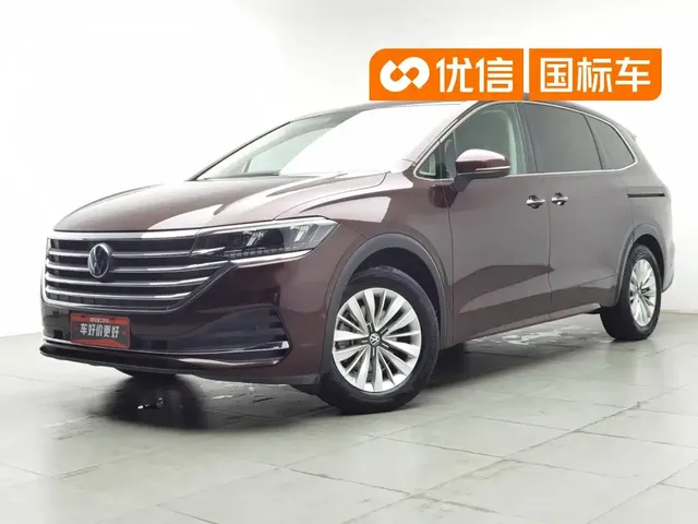Volkswagen Viloran 2020 330TSI Business Edition