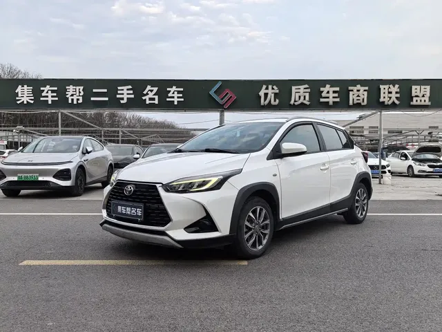 Toyota YARiS L Zhi Xuan 2021 Zhi Xuan X 1.5L CVT Leading Edition