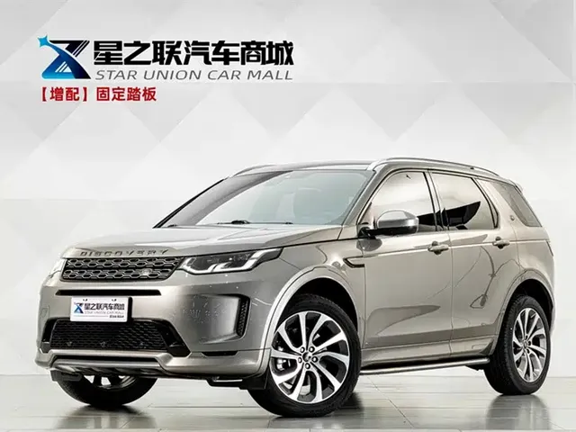 Land Rover Discovery Sport 2021 249PS R-Dynamic S Performance Edition