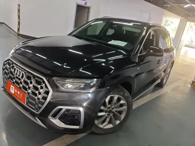 Audi Q5L 2022 40T Luxury Dynamic