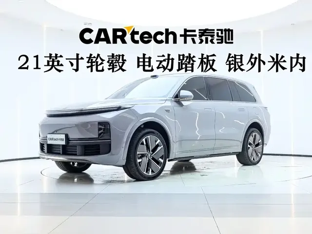Li Auto Li Xiang L9 2025 Ultra Smart Renewal Edition