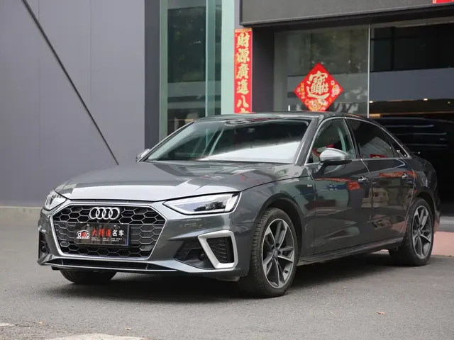 Audi A4L 2020 40 TFSI Fashion Dynamic Edition