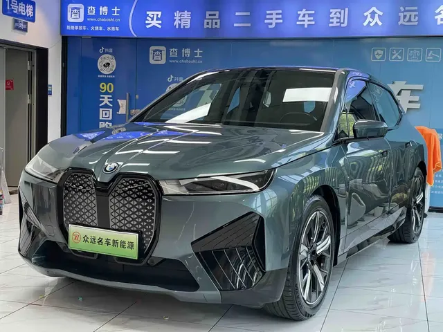 BMW iX 2022 xDrive40