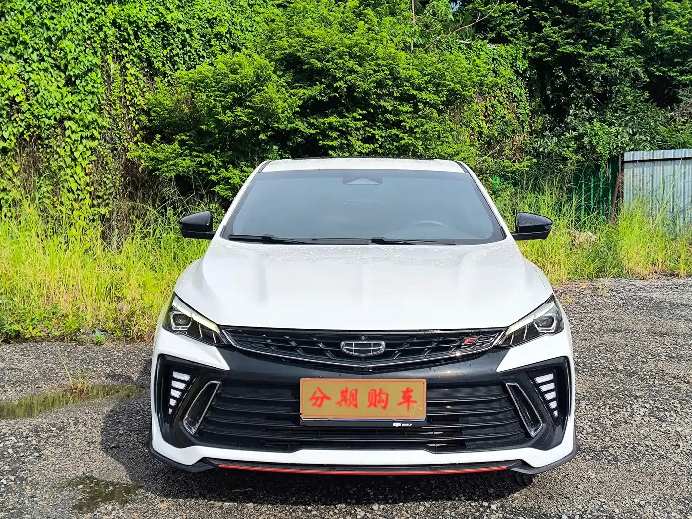 Geely Binrui 2022 Binrui COOL 1.5T DCT Lightning Edition