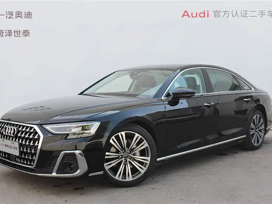 Audi A8 2023 A8L 50 TFSI quattro Exclusive