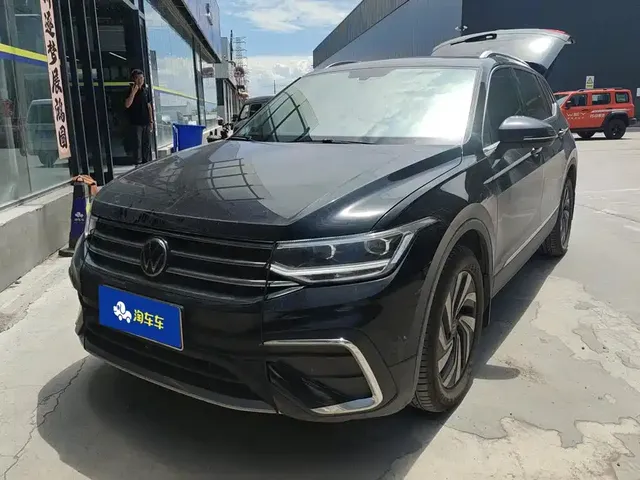 Volkswagen Tiguan L 2025 Model 300TSI Auto 2WD Dragon Edition