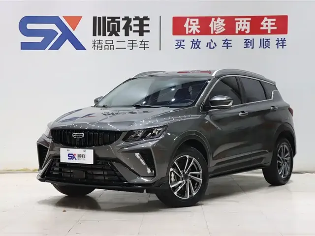 Geely Binyue 2023 1.5T DCT Platinum Edition