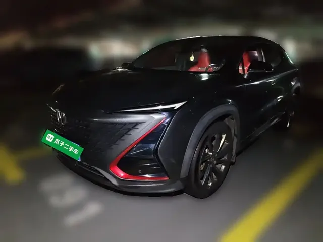 Changan UNI-T 2020 1.5T Premium