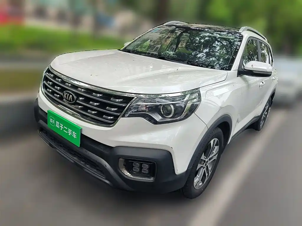 Kia Sportage 2019 2.0L Automatic Smart Luxury Edition