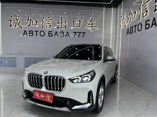 BMW X1 2023 sDrive20Li X Design Package