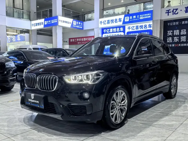 BMW X1 2019 sDrive20Li Leading Model