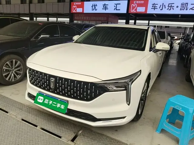 Besturn B70 2023 3rd Generation 1.5T Automatic Comfort
