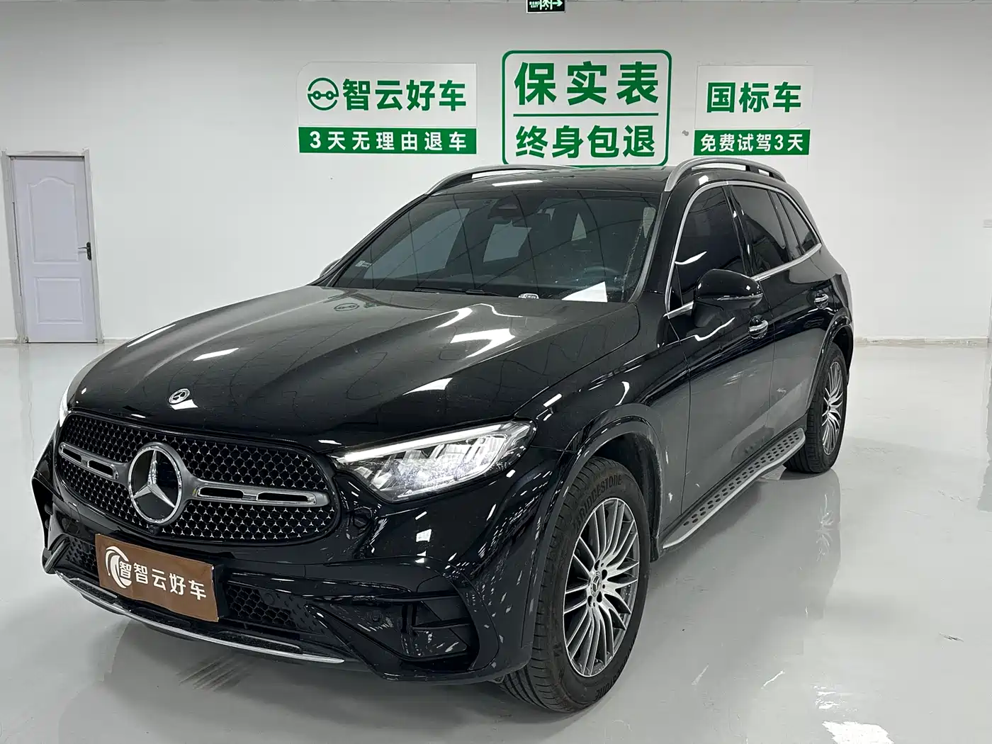 Mercedes-Benz GLC 2024 Facelift GLC 300 L 4MATIC Sport 5-seater