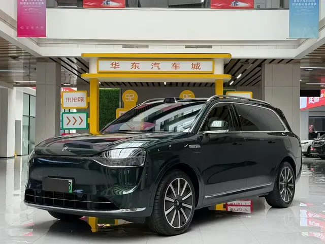 AITO Wenjie AITO M9 2025 Range Extender Max 52kWh 5-Seater