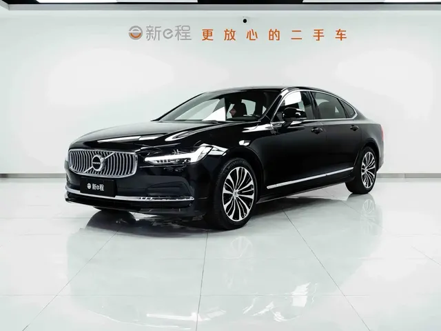 Volvo S90 2025 B5 Zhiyi Luxury Edition