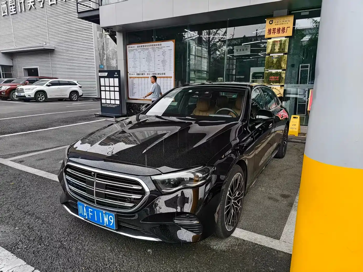 Mercedes-Benz E-Class 2025 Facelift E 300 L Premium