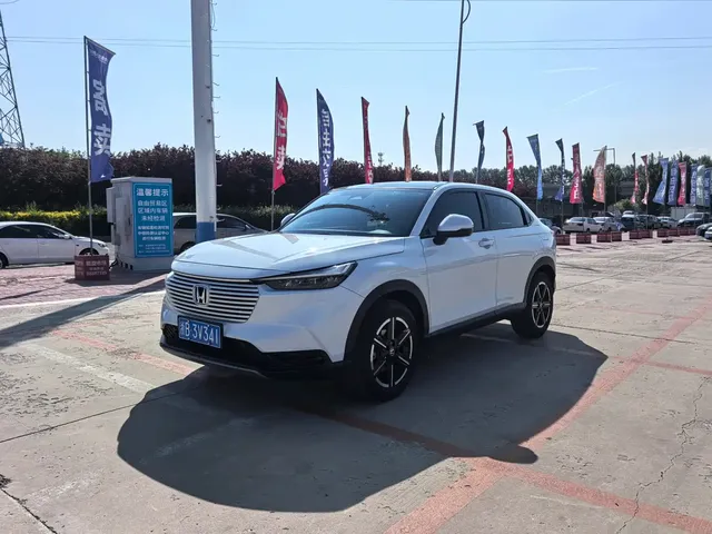 Honda Vezel 2023 1.5L CVT Technology Edition