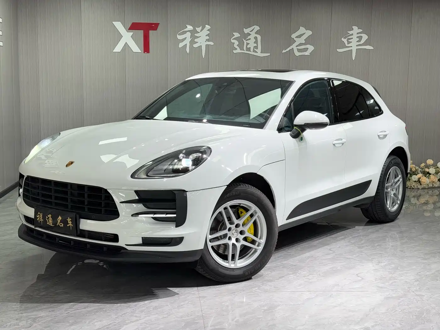 Porsche Macan 2021 Macan 2.0T