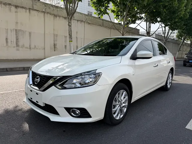 Nissan Sylphy 2021 Classic 1.6XL CVT Luxury Edition