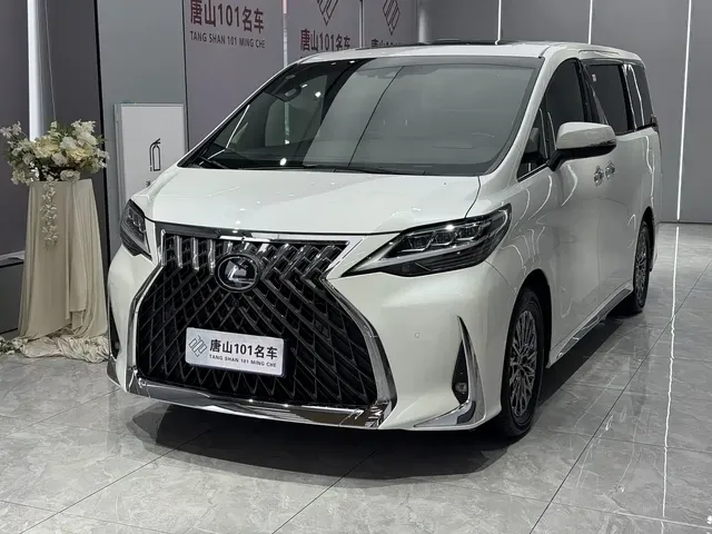 Lexus LM 2020 300h 4-Seat Imperial Edition